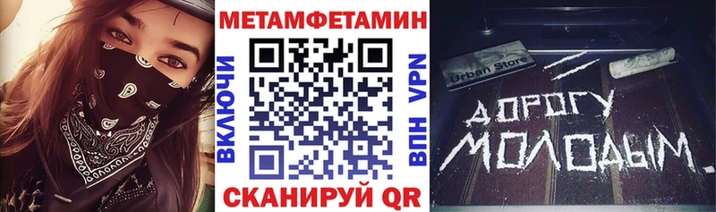 АМФ 98%  цена наркотик  OMG   Апрелевка 