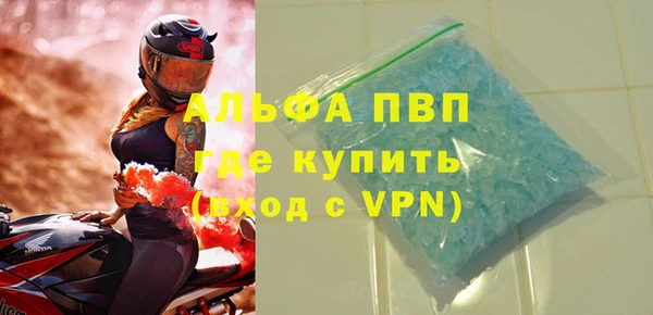 соль ск Алзамай