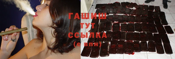 соль ск Алзамай