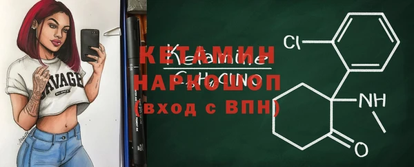 соль ск Алзамай