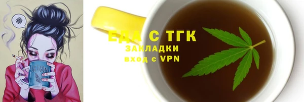 прущие грибы Алексин